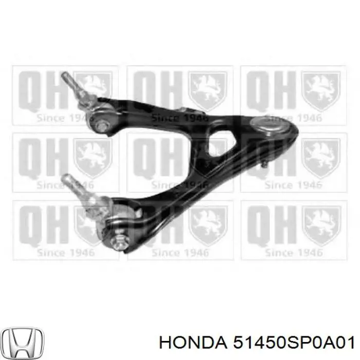 51450SP0A01 Honda Важіль передньої підвіски верхній, правий