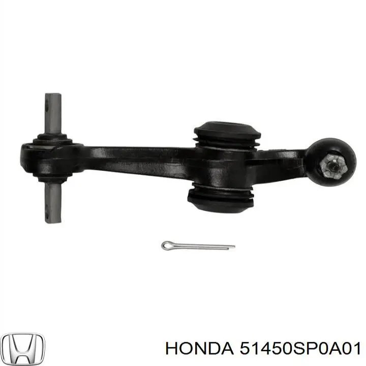 Важіль передньої підвіски верхній, правий Honda 51450SP0A01 ціна, від 37.99 USD