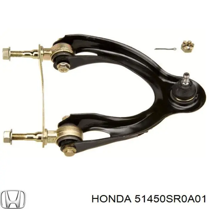 51450SR0A01 Honda важіль передньої підвіски верхній, правий
