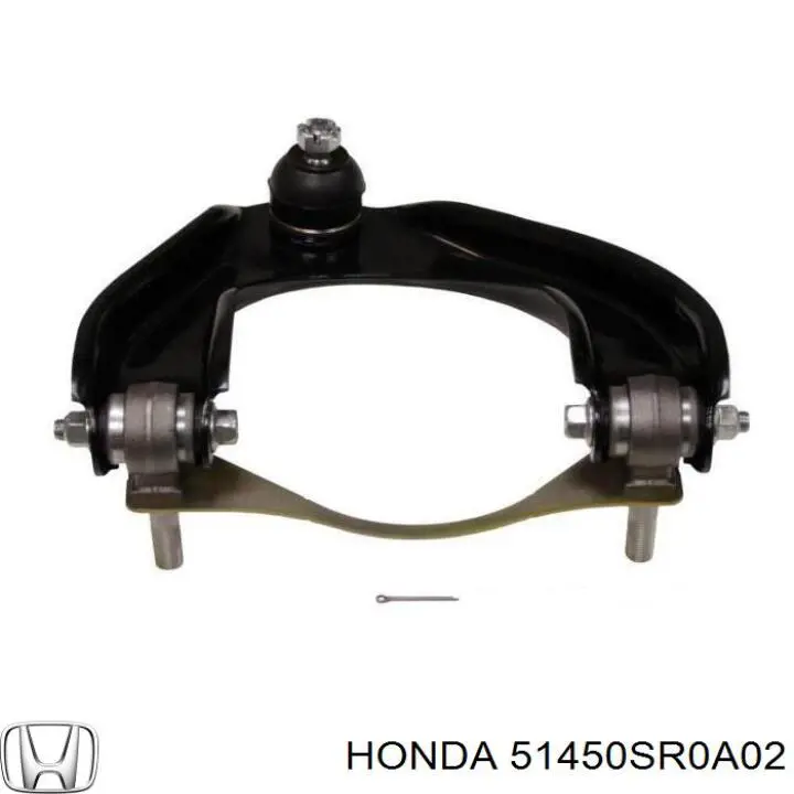 Важіль передньої підвіски верхній, правий Honda 51450SR0A02 ціна, від 44.62 USD