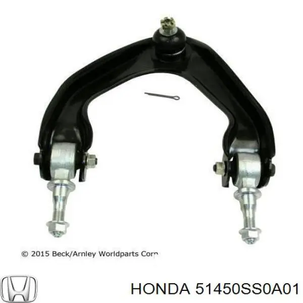 51450SS0A01 Honda Важіль передньої підвіски верхній, правий