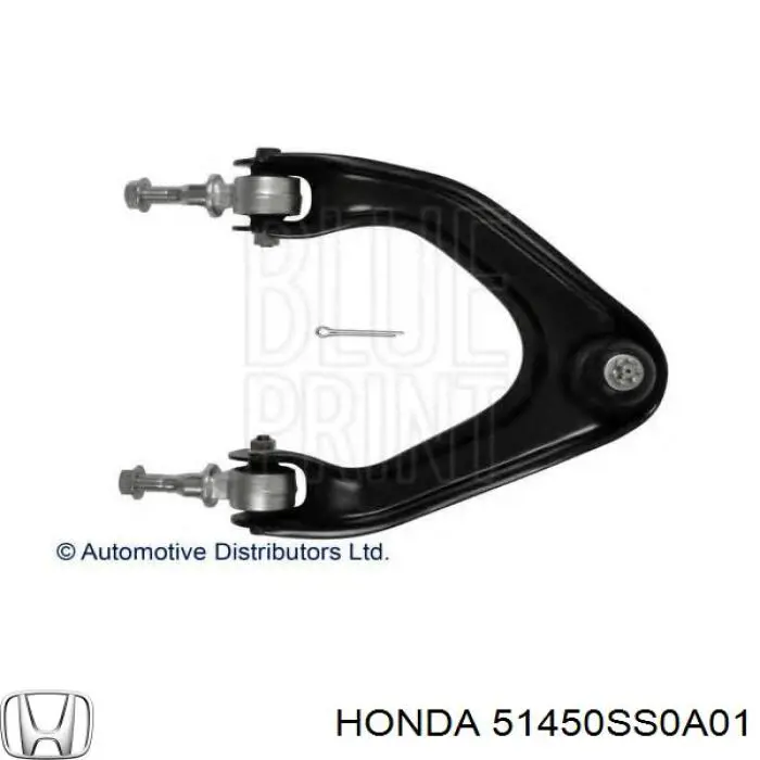 Важіль передньої підвіски верхній, правий Honda 51450SS0A01 ціна, від 52.56 USD