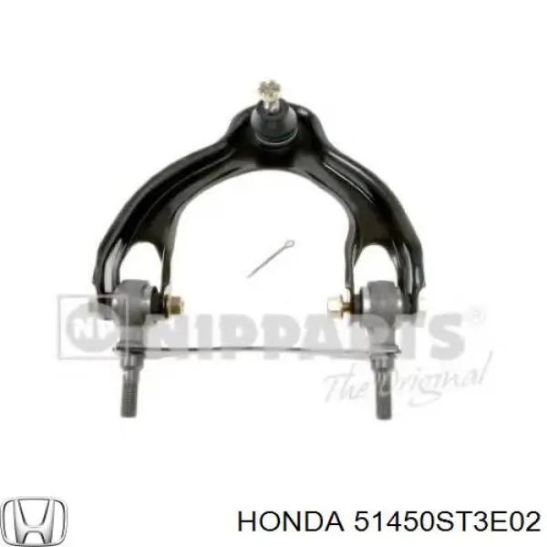 Важіль передньої підвіски верхній, правий Honda 51450ST3E02