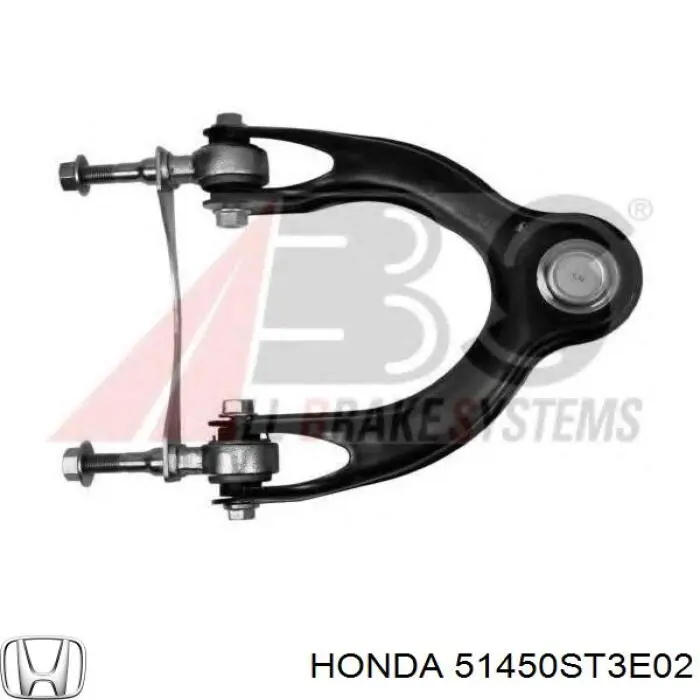 Купити 51450ST3E02 Honda Важіль передньої підвіски верхній, правий