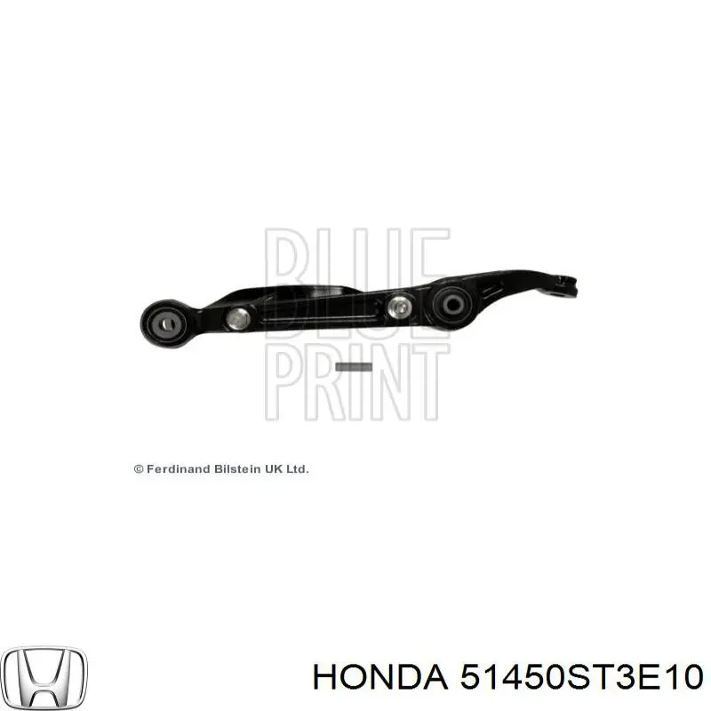Купити 51450ST3E10 Honda Важіль передньої підвіски верхній, правий