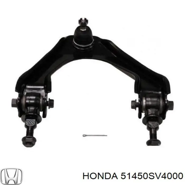 51450SV4000 Honda Важіль передньої підвіски верхній, правий