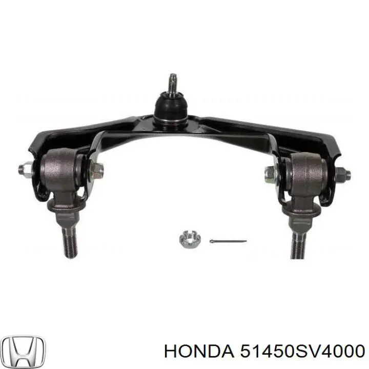 Важіль передньої підвіски верхній, правий Honda 51450SV4000 ціна, від 30.29 USD