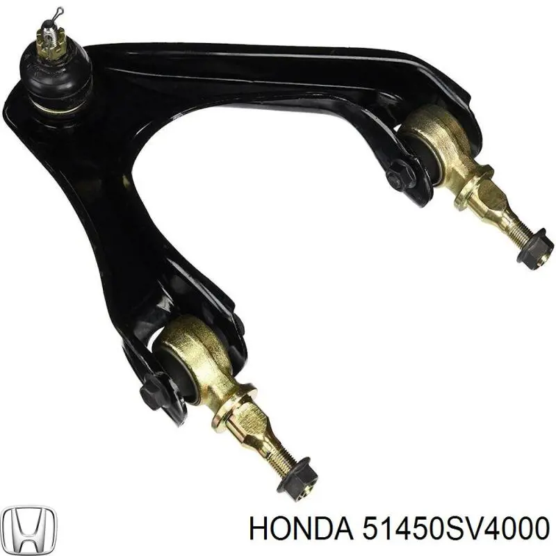 Купити 51450SV4000 Honda Важіль передньої підвіски верхній, правий
