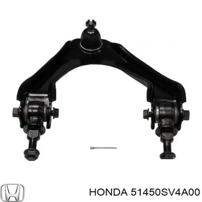 Купити 51450SV4A00 Honda Важіль передньої підвіски верхній, правий