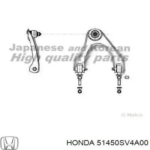 Важіль передньої підвіски верхній, правий Honda 51450SV4A00 ціна, від 30.39 USD