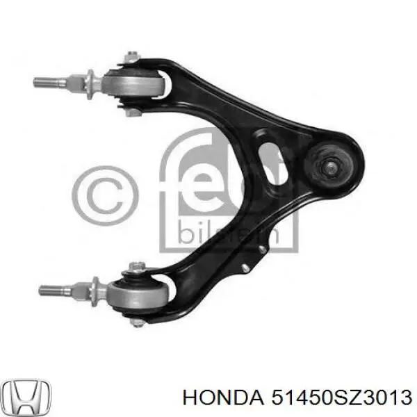 51450SZ3013 Honda Важіль передньої підвіски верхній, правий