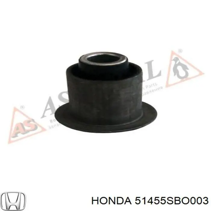 Купити 51455SBO003 Honda Сайлентблок переднього верхнього важеля