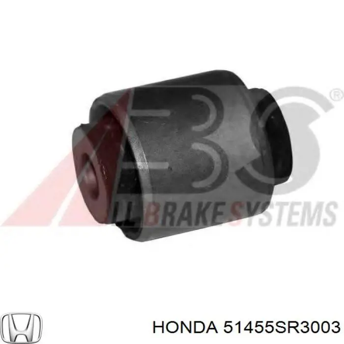 Сайлентблок переднього верхнього важеля 51455SR3003 Honda