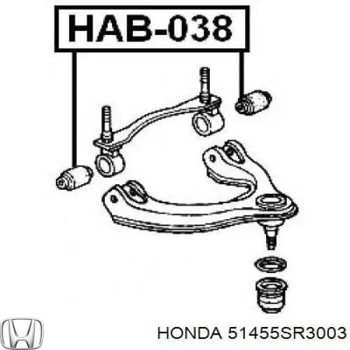 Сайлентблок переднього верхнього важеля Honda 51455SR3003 ціна, від 4.49 USD