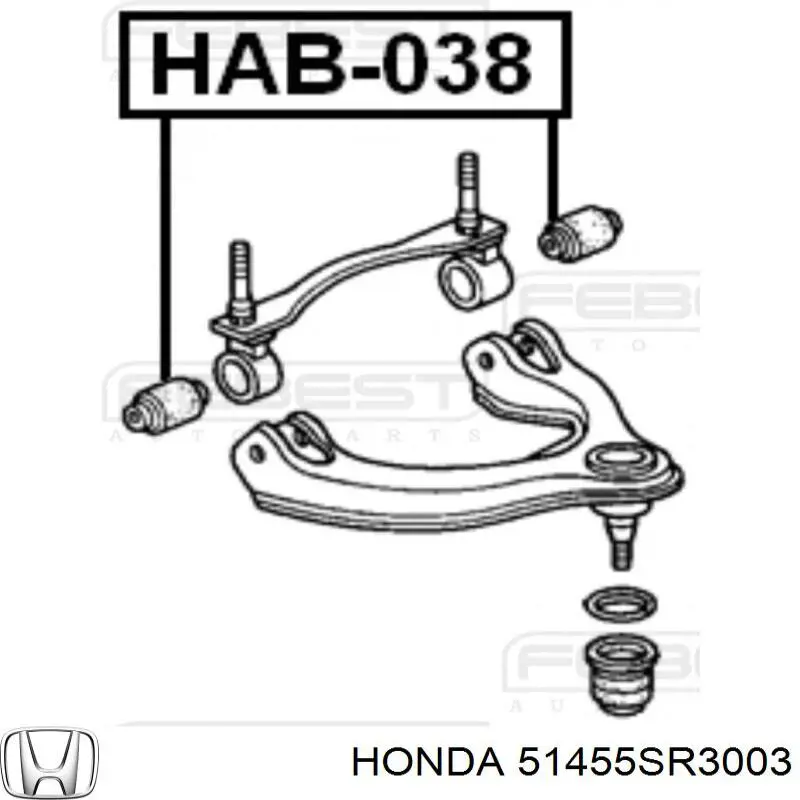 Сайлентблок переднього верхнього важеля Honda 51455SR3003