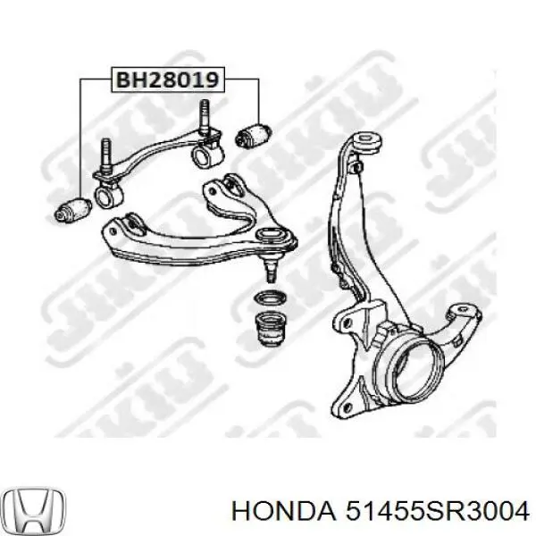 Купити 51455SR3004 Honda Сайлентблок переднього верхнього важеля