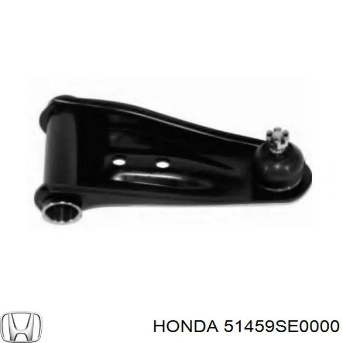 Купити 51459SE0000 Honda Важіль передньої підвіски верхній, правий