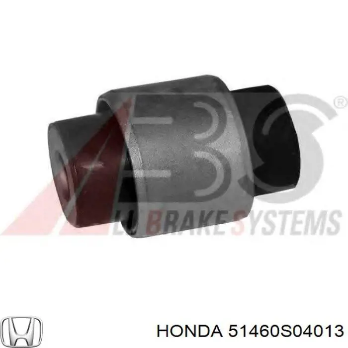Купити 51460S04013 Honda Важіль передньої підвіски верхній, лівий