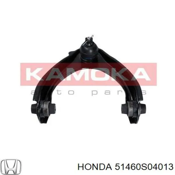 Важіль передньої підвіски верхній, лівий 51460S04013 Honda