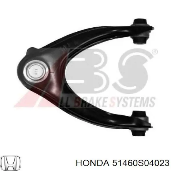 Важіль передньої підвіски верхній, лівий Honda 51460S04023 ціна, від 23.90 USD