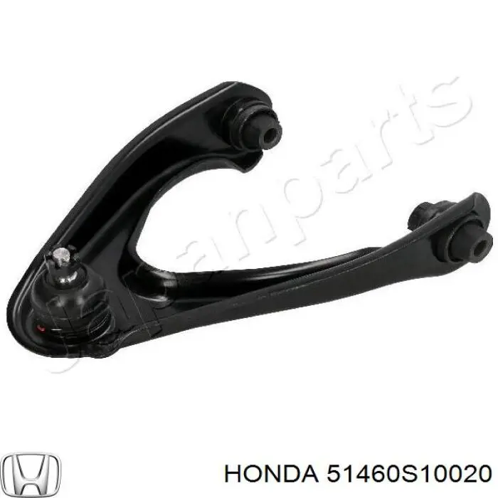 Купити 51460S10020 Honda Важіль передньої підвіски верхній, лівий