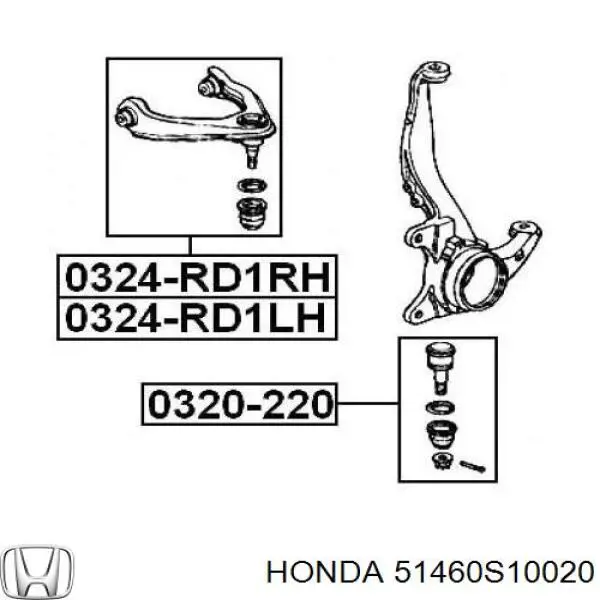 Важіль передньої підвіски верхній, лівий Honda 51460S10020