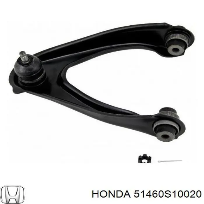 51460S10020 Honda Важіль передньої підвіски верхній, лівий