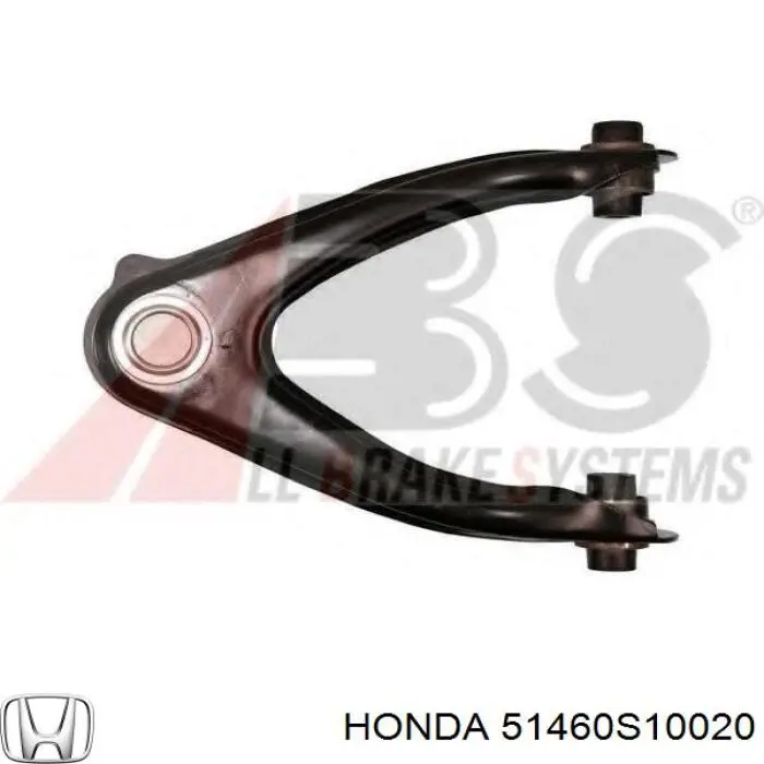Важіль передньої підвіски верхній, лівий Honda 51460S10020 ціна, від 26.05 USD