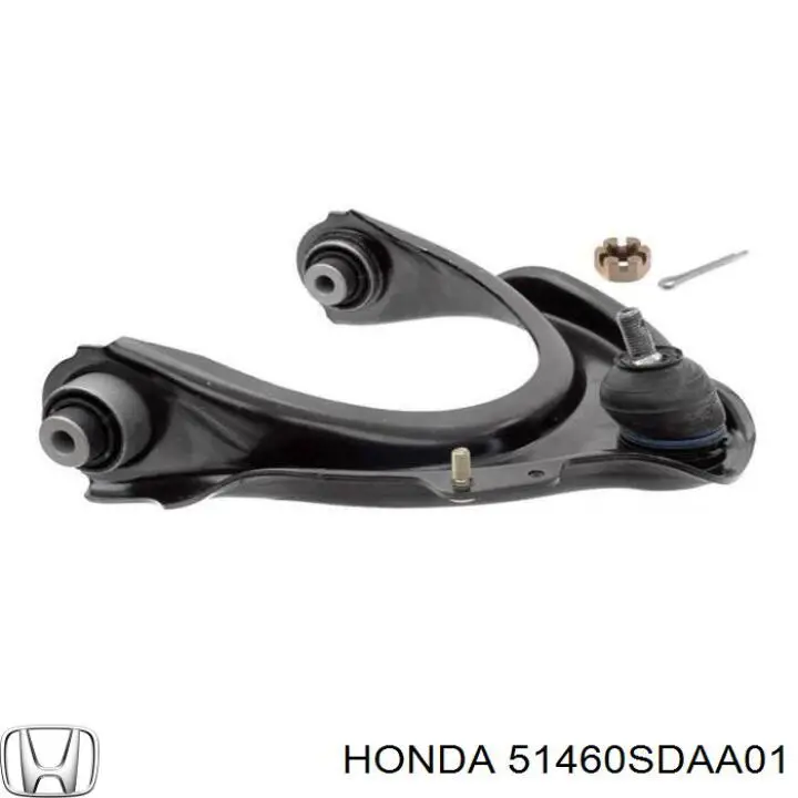51460SDAA01 Honda Важіль передньої підвіски верхній, лівий