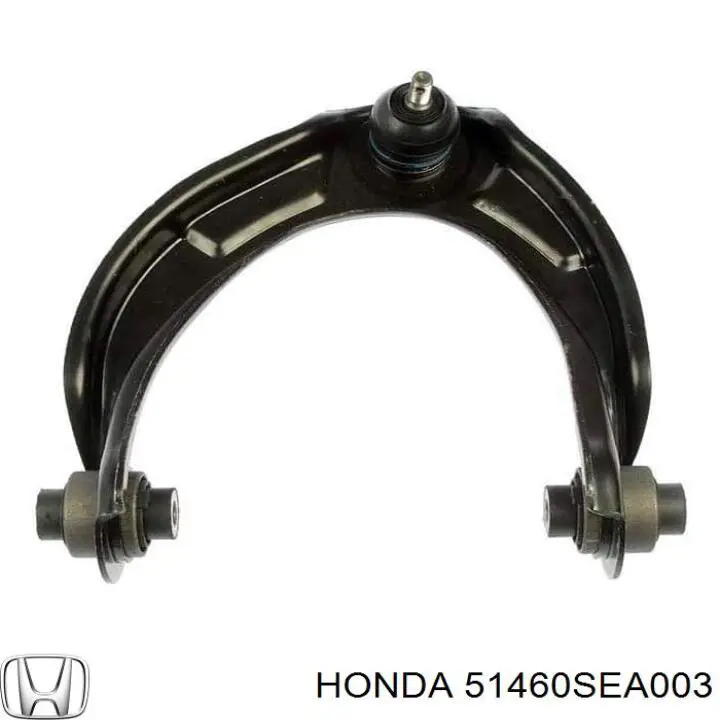 Купити 51460SEA003 Honda Важіль передньої підвіски верхній, лівий