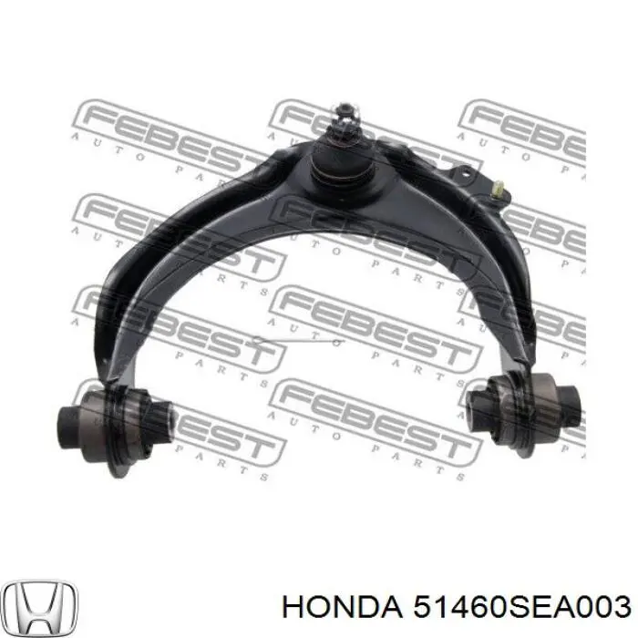 51460SEA003 Honda Важіль передньої підвіски верхній, лівий