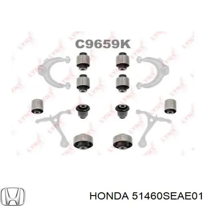 Важіль передньої підвіски верхній, лівий Honda 51460SEAE01 ціна, від 25.34 USD