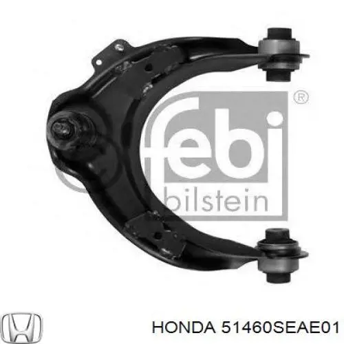 Купити 51460SEAE01 Honda Важіль передньої підвіски верхній, лівий
