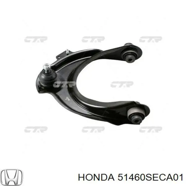 Важіль передньої підвіски верхній, лівий Honda 51460SECA01 ціна, від 25.31 USD