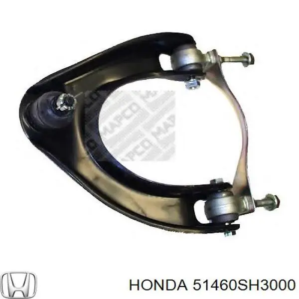 Купити 51460SH3000 Honda Важіль передньої підвіски верхній, лівий