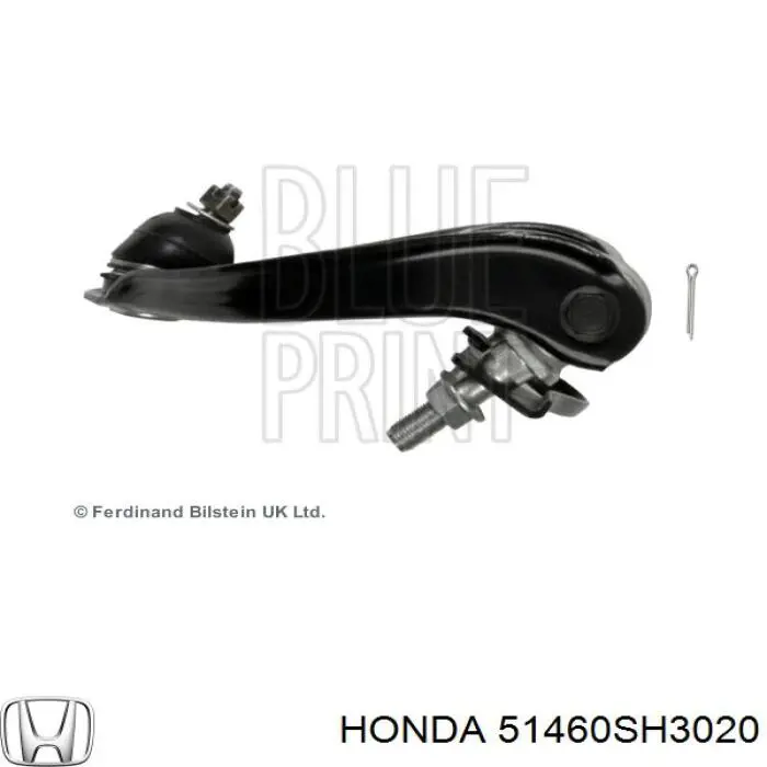 Важіль передньої підвіски верхній, лівий 51460SH3020 Honda