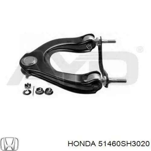 51460SH3020 Honda Важіль передньої підвіски верхній, лівий