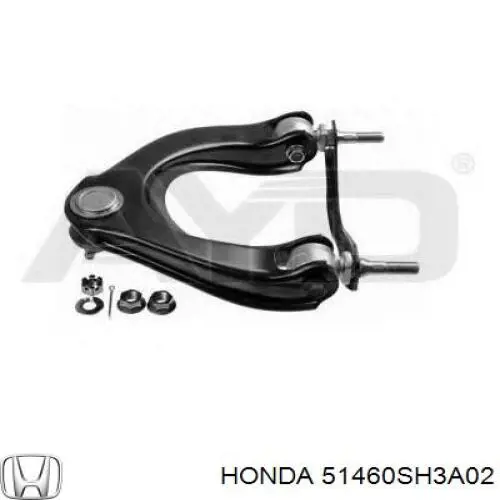 51460SH3A02 Honda Важіль передньої підвіски верхній, лівий