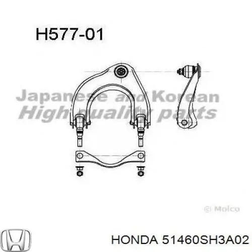 Важіль передньої підвіски верхній, лівий Honda 51460SH3A02 ціна, від 56.54 USD