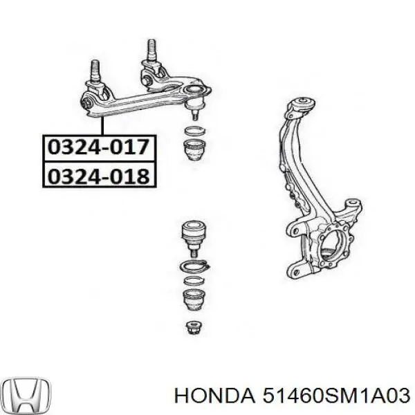 Важіль передньої підвіски верхній, лівий 51460SM1A03 Honda