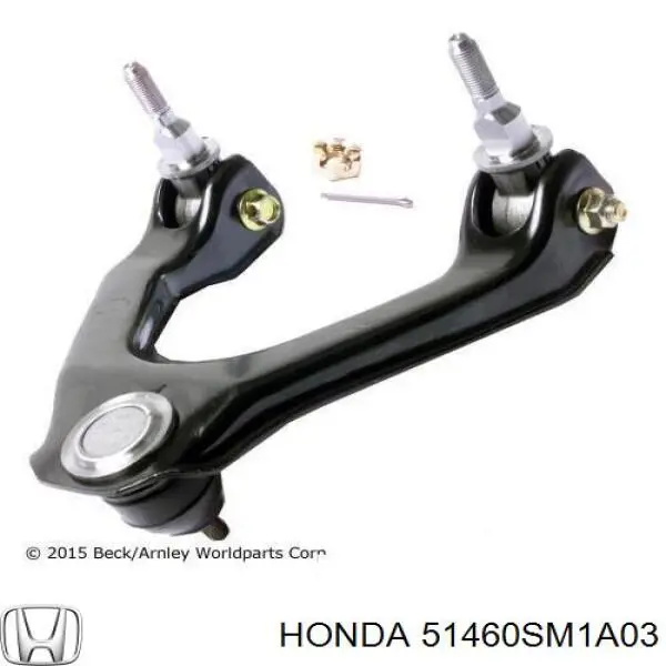 51460SM1A03 Honda Важіль передньої підвіски верхній, лівий