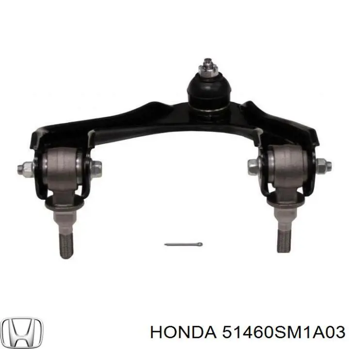 Важіль передньої підвіски верхній, лівий Honda 51460SM1A03 ціна, від 33.62 USD