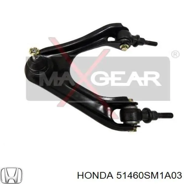 Купити 51460SM1A03 Honda Важіль передньої підвіски верхній, лівий