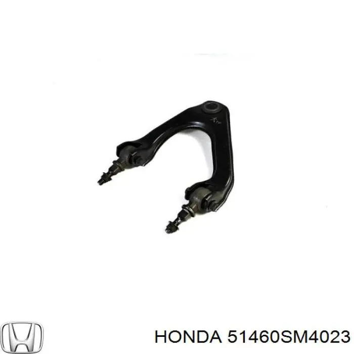 Важіль передньої підвіски верхній, лівий 51460SM4023 Honda
