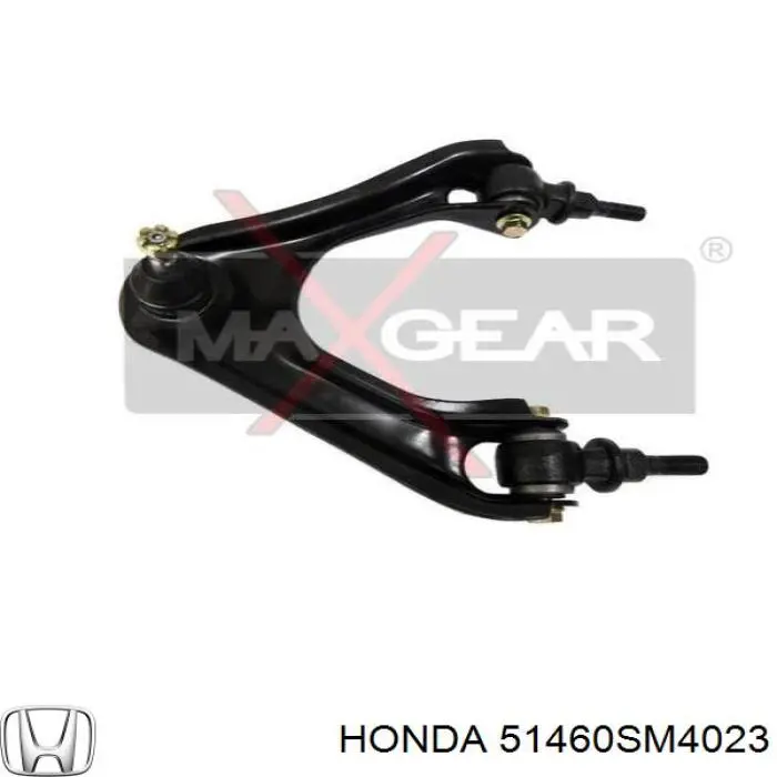 Купити 51460SM4023 Honda Важіль передньої підвіски верхній, лівий