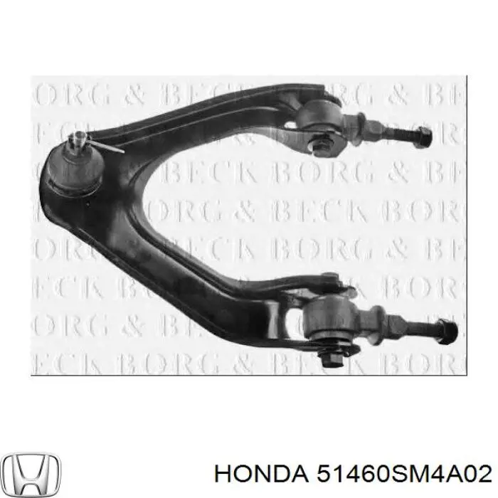 51460SM4A02 Honda Важіль передньої підвіски верхній, лівий