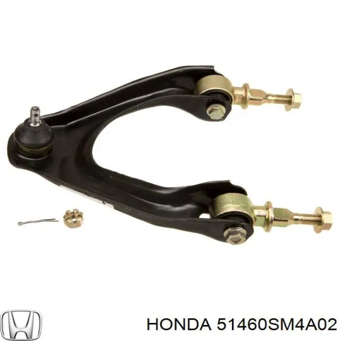 Купити 51460SM4A02 Honda Важіль передньої підвіски верхній, лівий