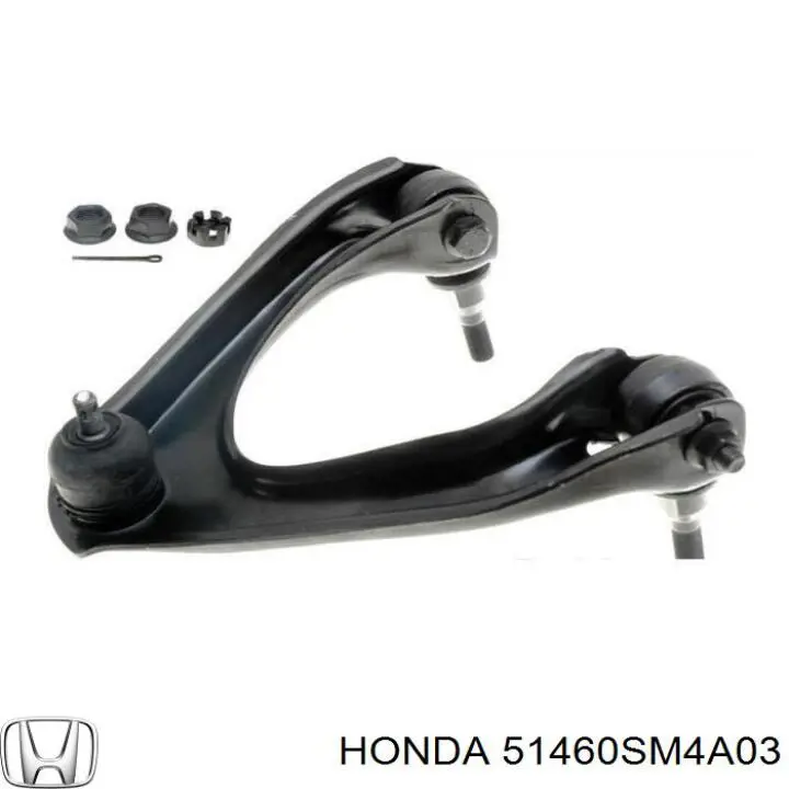 51460SM4A03 Honda Важіль передньої підвіски верхній, лівий