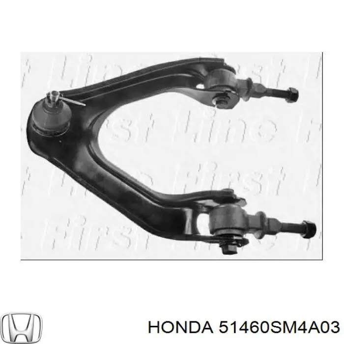 Купити 51460SM4A03 Honda Важіль передньої підвіски верхній, лівий