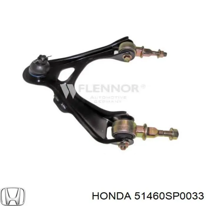 Важіль передньої підвіски верхній, лівий BS428L Japan Parts